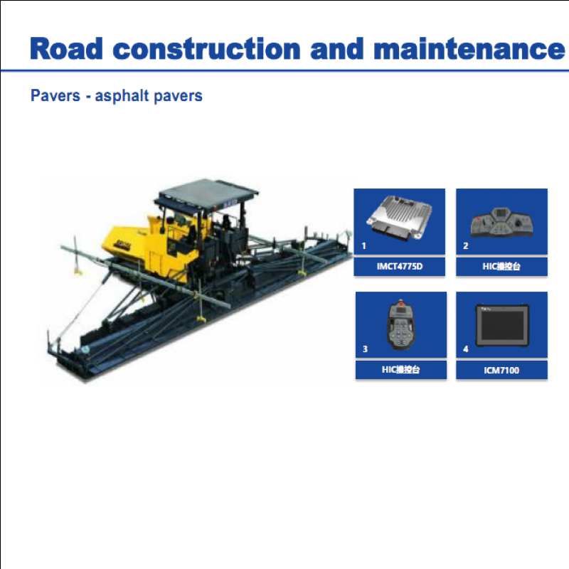 Asphalt Paver Parts