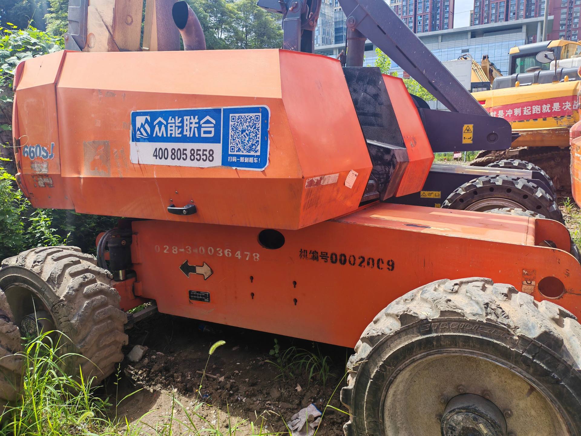 JLG used Engine driven boom lifts 660SJ